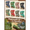 Regenwald 18 (6 colors) NEW